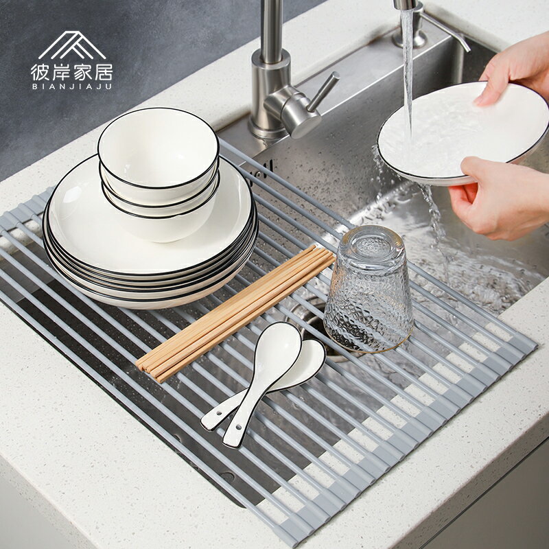 折疊瀝水架廚房水槽置物架瀝碗架碗碟收納洗碗池用品家用大全神器