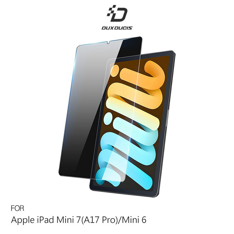 DUX DUCIS Apple 蘋果 iPad Mini 7(A17 Pro) / iPad Mini 6 玻璃貼 9H硬度 鋼化膜 平板保護貼 螢幕保護貼