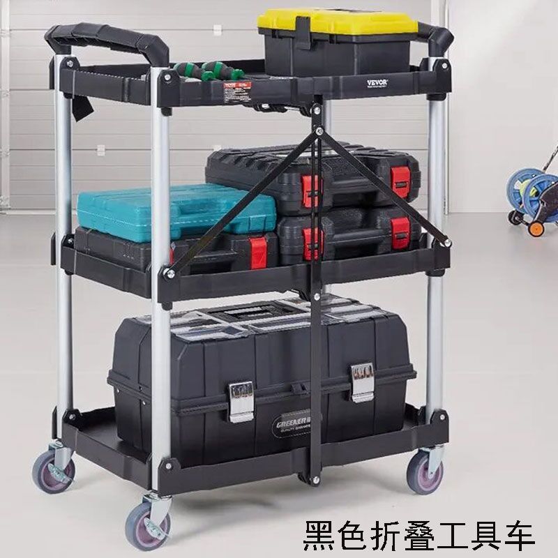 【免運/可開票】小推車 買菜推車 零食推車 購物車 萬能折疊便攜式三層小推車家用餐車汽修工具車擺攤戶外手推車