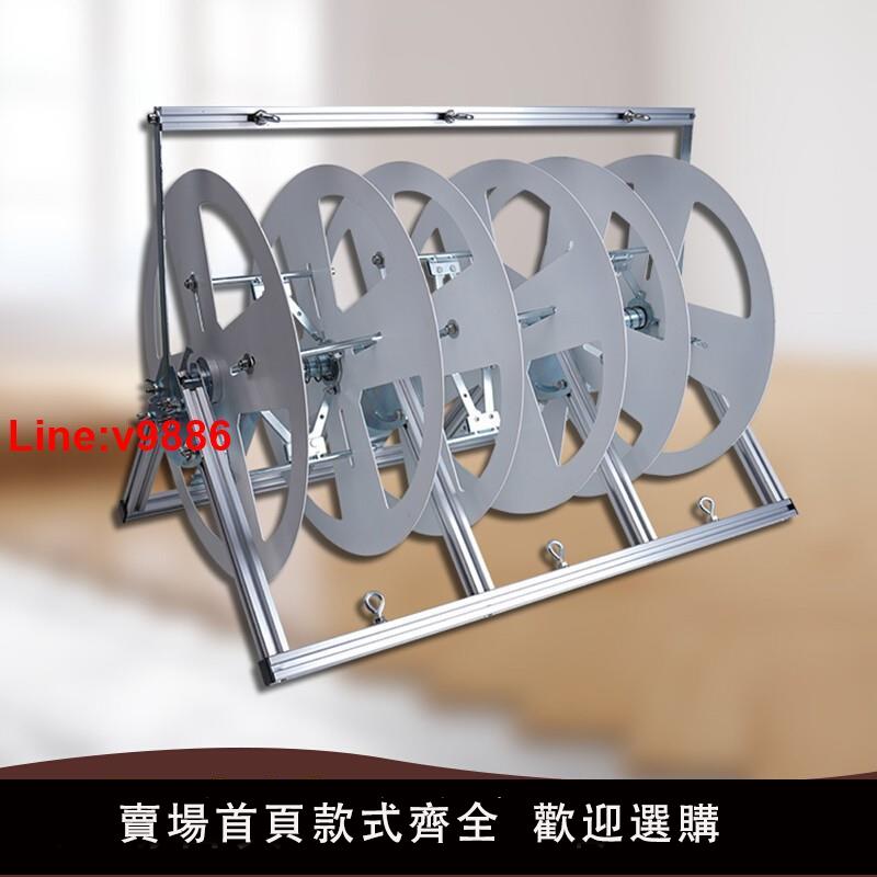 【臺灣公司 超低價】電線放線器放線架放線輪放線盤折疊BV線電線放線神器家裝電工工具