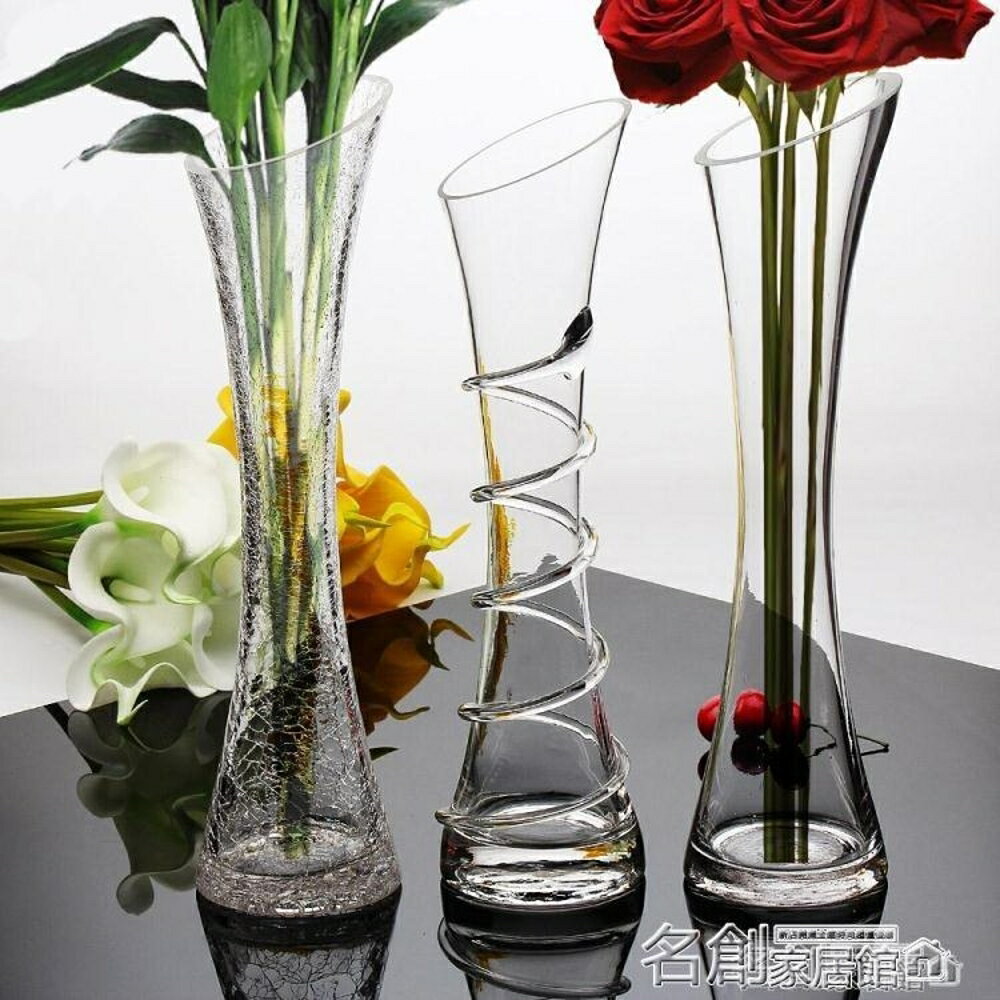 花瓶 小清新玻璃透明小花瓶 餐桌花插小口細長玫瑰花瓶客廳迷你擺件 名創家居館DF
