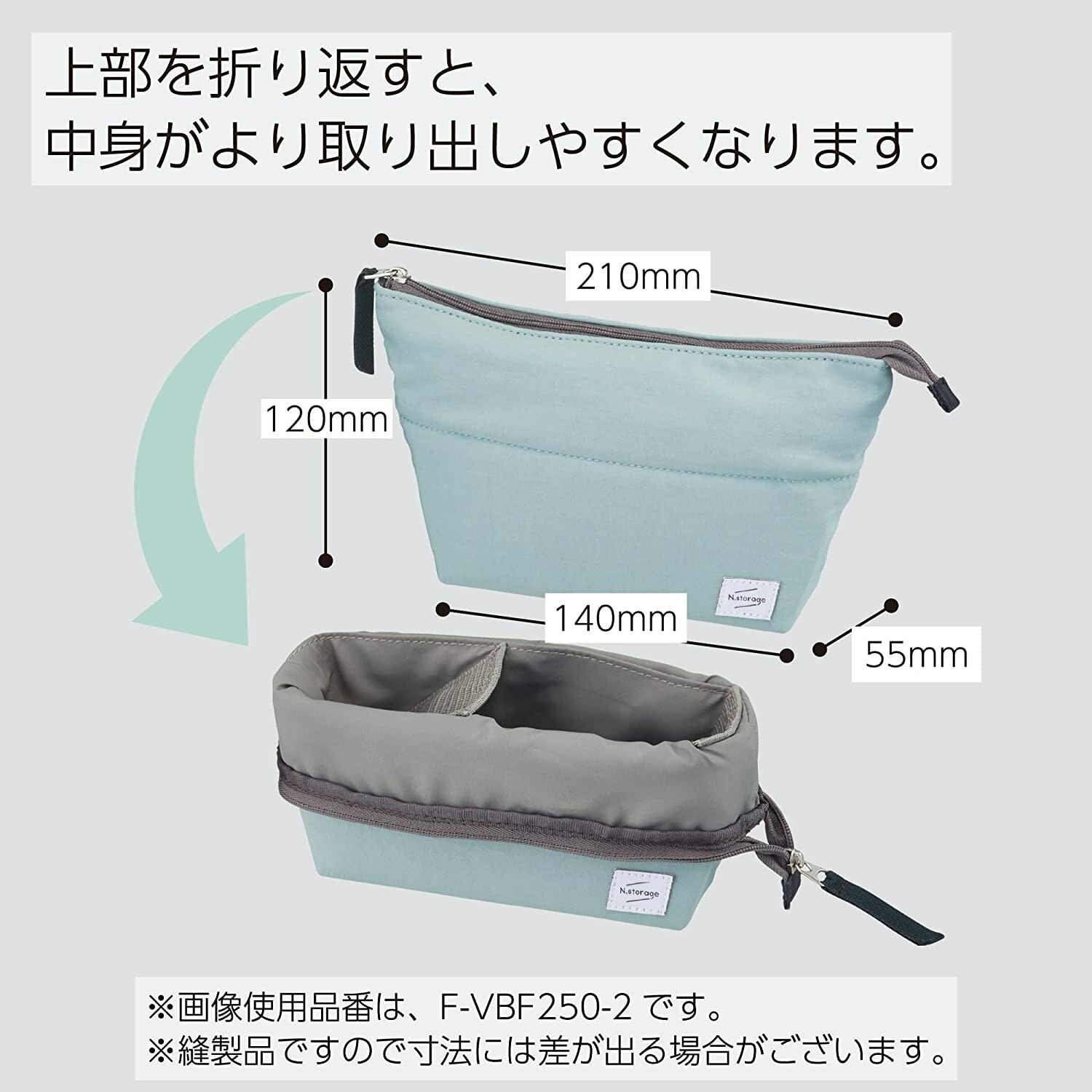 (現貨）日本進口 KOKUYO N storage 國譽筆袋 大容量日系簡約 筆袋 傾斜隔間 鉛筆盒 學生文具 收納 2