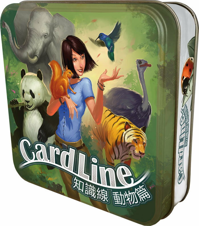 知識線 動物篇 繁體中文版 Cardline Animals 高雄龐奇桌遊 正版桌遊專賣 玩樂小子