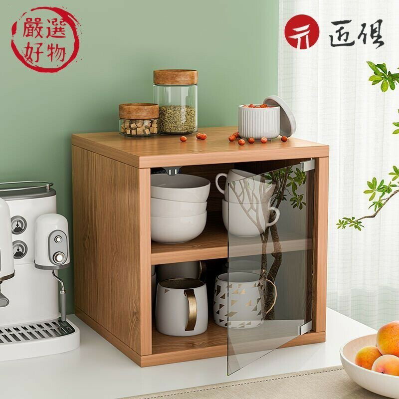 【匠俱】廚房置物架 多功能組合收納 分層置物架 桌上型層架 落地臥室客廳自由組合 多層玻璃門書櫃 書架 收納架