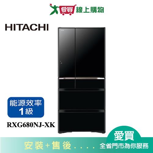 HITACHI日立676L六門琉璃變頻冰箱RXG680NJ-XK含配送+安裝(預購)【愛買】