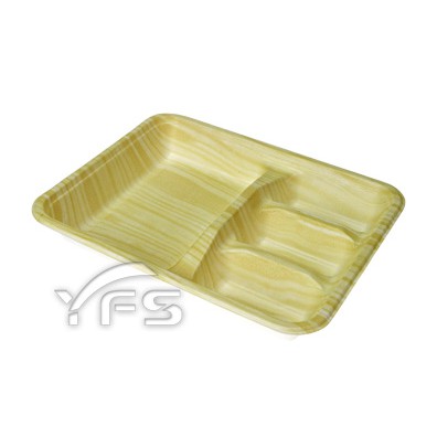 四格紙漿餐盒內襯(木紋彩膜)-HF088 (便當 外帶 外食 自助餐 紙製)【裕發興包裝】HF088