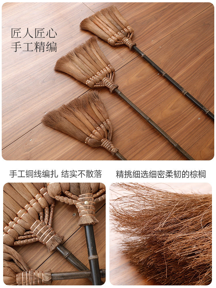 公司貨 免運 可開票 日式長柄棕毛掃把家用軟毛掃帚耐用老式掃地笤帚加厚手工庭院掃把 | 彩虹之屋 | 樂天市場Rakuten