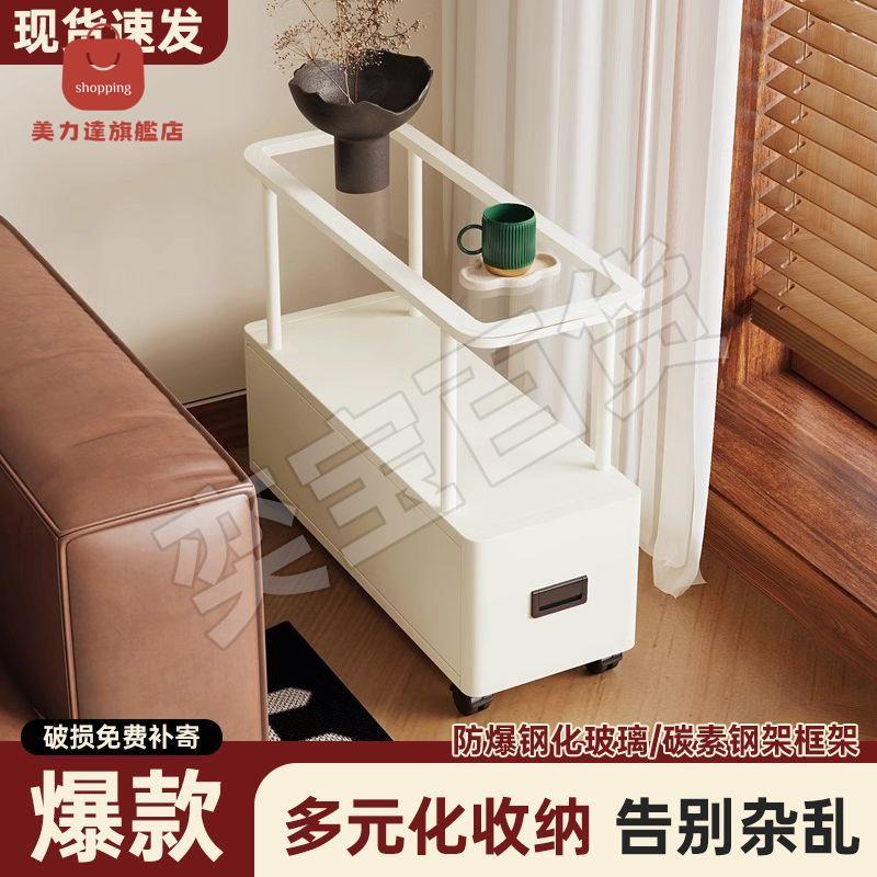 沙發側邊玻璃茶幾 客廳 夾縫移動迷你家用 床頭小桌子帶抽屜置物架 [PP0429001]