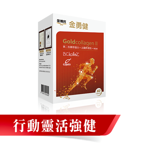 Dr.Kim 金勇健|60錠|專利BCkolla-2二型膠原蛋白 法國魚骨鈣 0