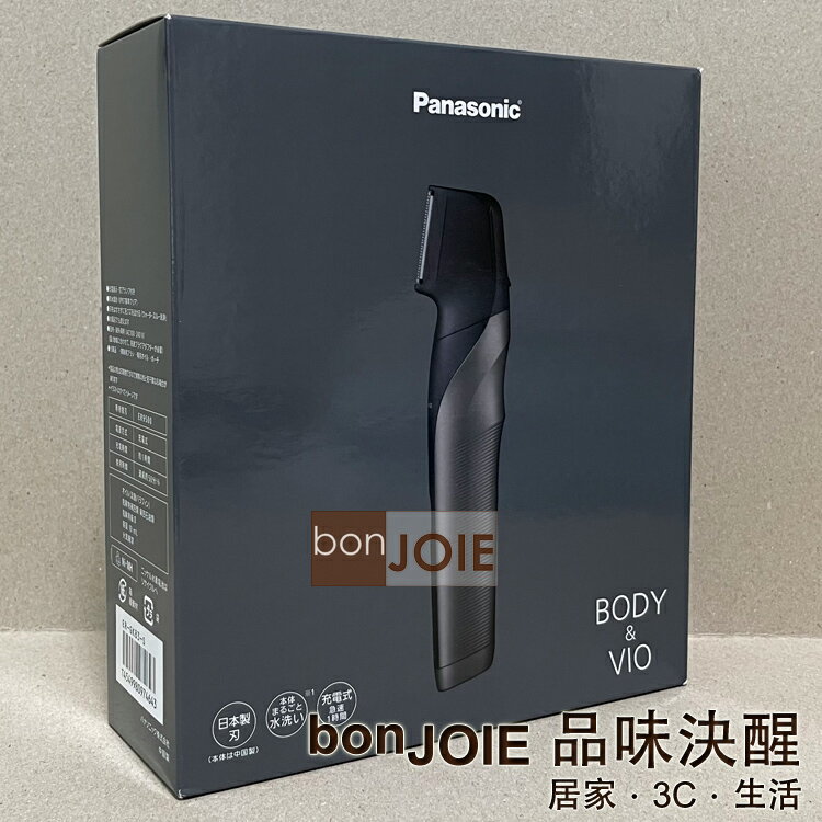 Panasonic 國際牌 ER-GK83-S 充電式 男士美體刀除毛刀 水洗 電剃刀 修剪 (ER-GK82升級版)