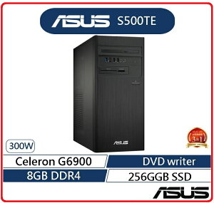 【2024.1】ASUS 華碩 H-S500TE-0G69000030 電腦桌機 G6900/8G/256G_SSD/DVD/300W/NON-OS/無鍵鼠