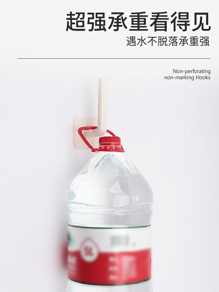 免打孔掛鉤強力粘膠多功能L型掛鉤家用衛生間廚房壁掛式無痕粘鉤 3