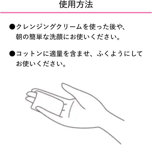 SHISEIDO 資生堂 復刻版卸妝用化妝水 200ml / 完美眼唇卸妝液 120ml 眼唇 卸妝 卸妝水 卸妝液 4