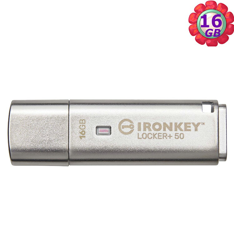 Kingston 16G【IKLP50/16GB】Kingston IronKey Locker+ 50 金士頓加密隨身碟