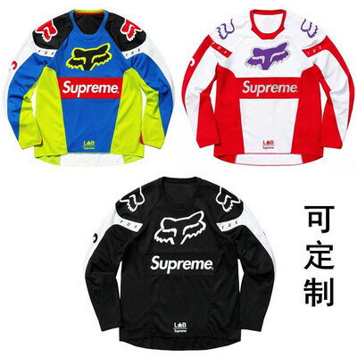 【現貨】春夏季速降服越野T恤衫摩托服山地公路自行車騎行服上衣長袖定製【北歐家居生活】
