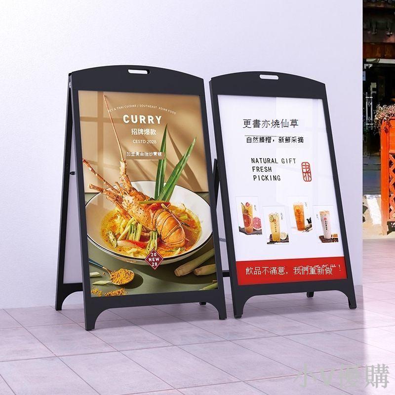 鐵質海報架折疊宣傳 A字架KT板展架戶外廣告宣傳海報展架立式