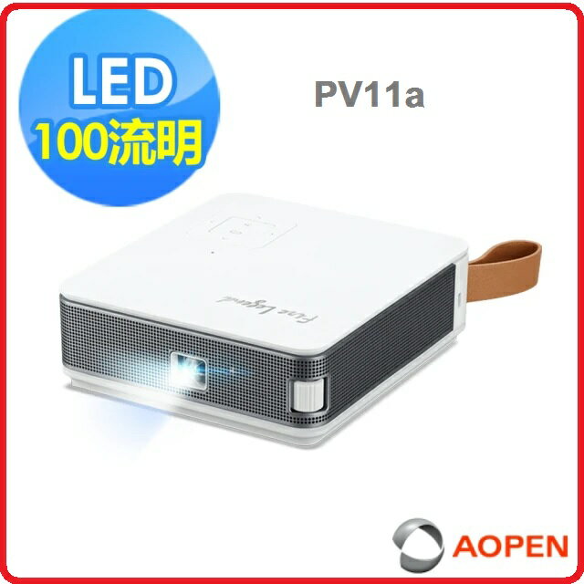 ACER Aopen 建碁 PV11a LED 480p微型投影機 100 ANSI 流明