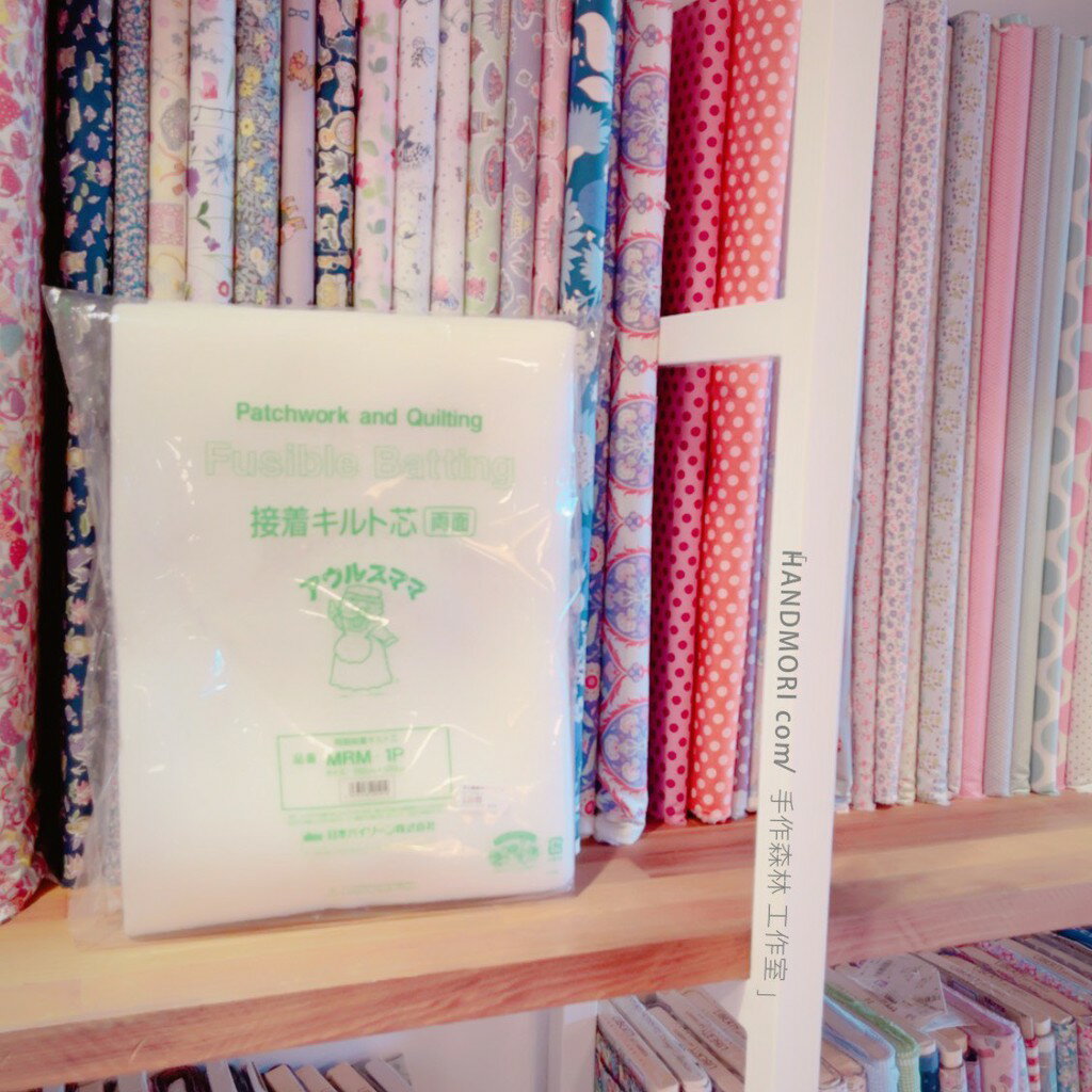 手作森林 單包裝 日本製 大品牌 vilene 雙膠鋪棉 MRM-1P 拼布 手作用 壁飾 棉 鋪棉 日本棉