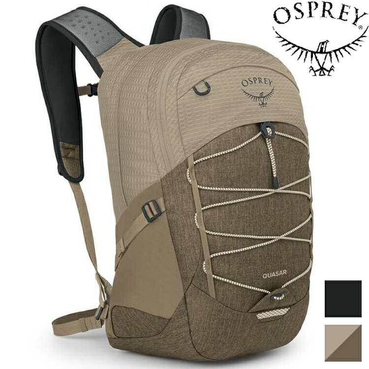 OSPREY Quasar 26 通勤電腦包