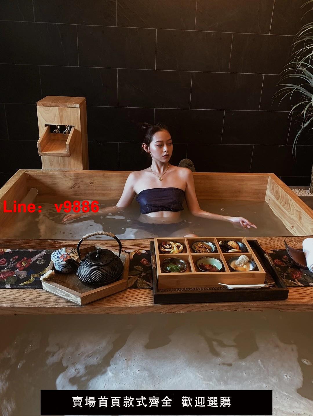 【臺灣公司 可開發票】泡澡沐浴桶家用全身大人加厚方形家庭泡澡桶木桶浴桶美容院訂制