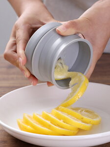 檸檬螺旋切片器家用切檸檬切片機削長檸檬刀旋轉花式切檸檬神器