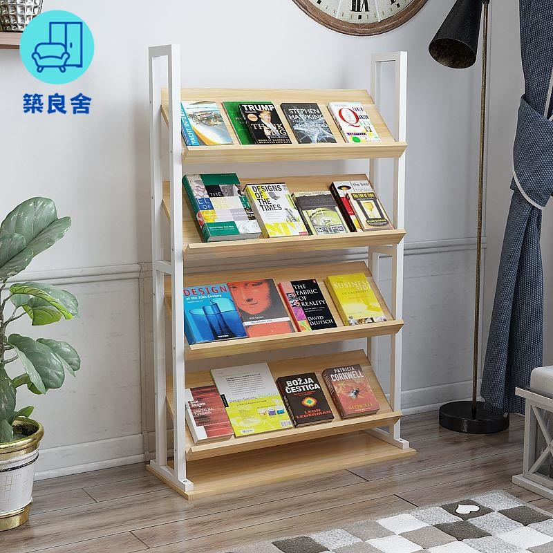 免運 資料架 繪本架 展示架 檔案架 收納架 辦公室多層架鐵藝書刊資料展示架家用繪本報刊架雜志架落地收納櫃特惠/店長推薦 開立發票 工廠直銷 z115