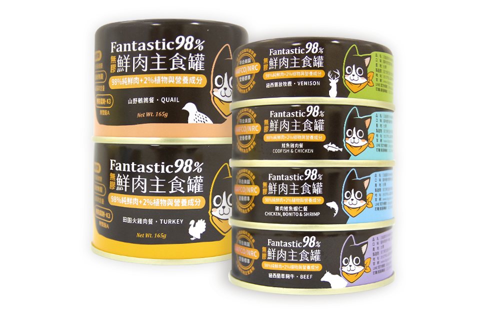 【整箱混搭】汪喵貓用98% FANTASTIC 無膠鮮肉主食罐 85G