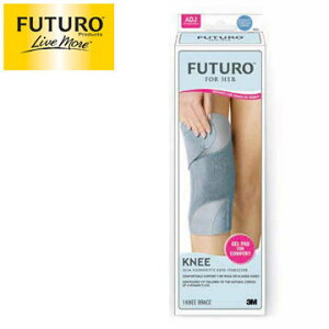 3M FUTURO™ 纖柔細緻剪裁型護膝-單支入 專品藥局【2006895】