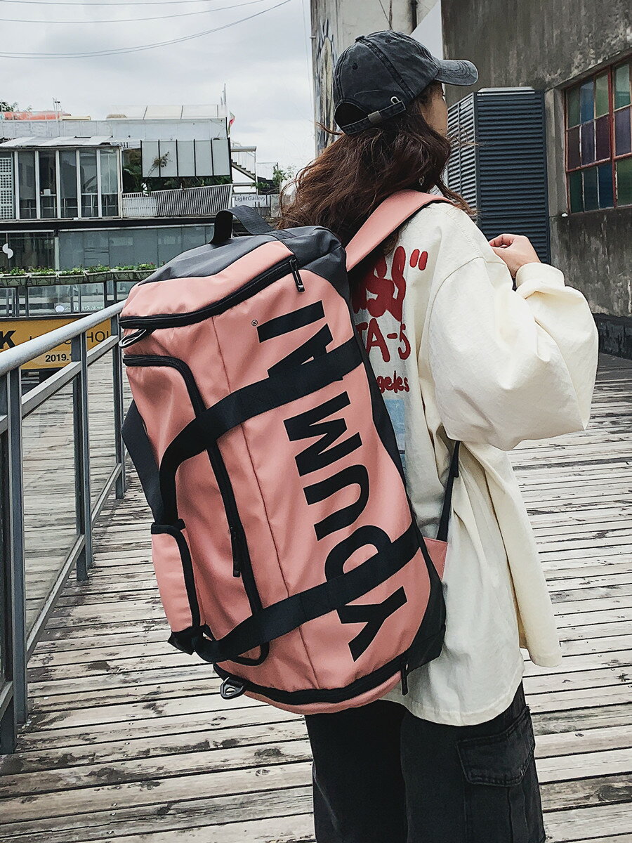 健身包 旅行包大容量女兩用超大健身包男手提短途輕便防水旅游收納行李袋『XY14494』