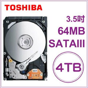 【享4%點數】TOSHIBA 4TB 3.5吋 5400 RPM/128MiB 內接式硬碟 (HDWD240UZSVA) 東芝 原廠保固【限定樂天APP下單】