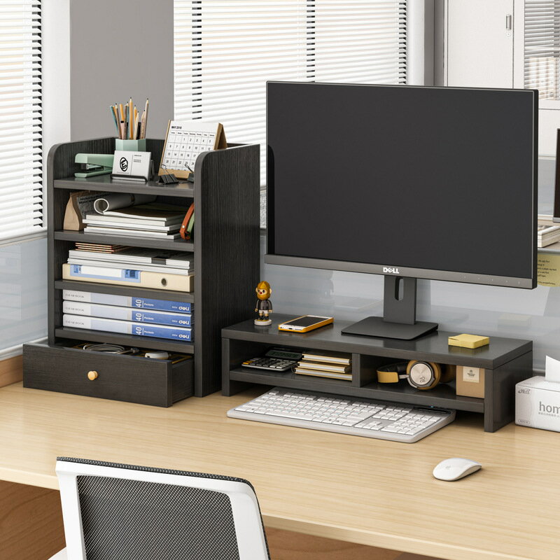 APP下單享點數9% 電腦顯示器增高架辦公桌置物架辦公室桌面收納架子工位多層文件架