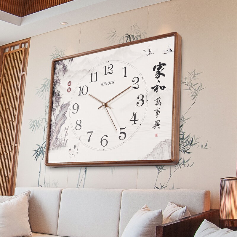 凱琴新中式靜音實木客廳掛鐘時鐘方形掛表家用時尚石英鐘表