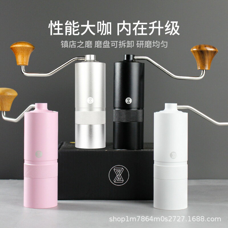 手搖磨豆機咖啡機手磨研磨器意式手沖咖啡粉可攜式SUS420鋼芯