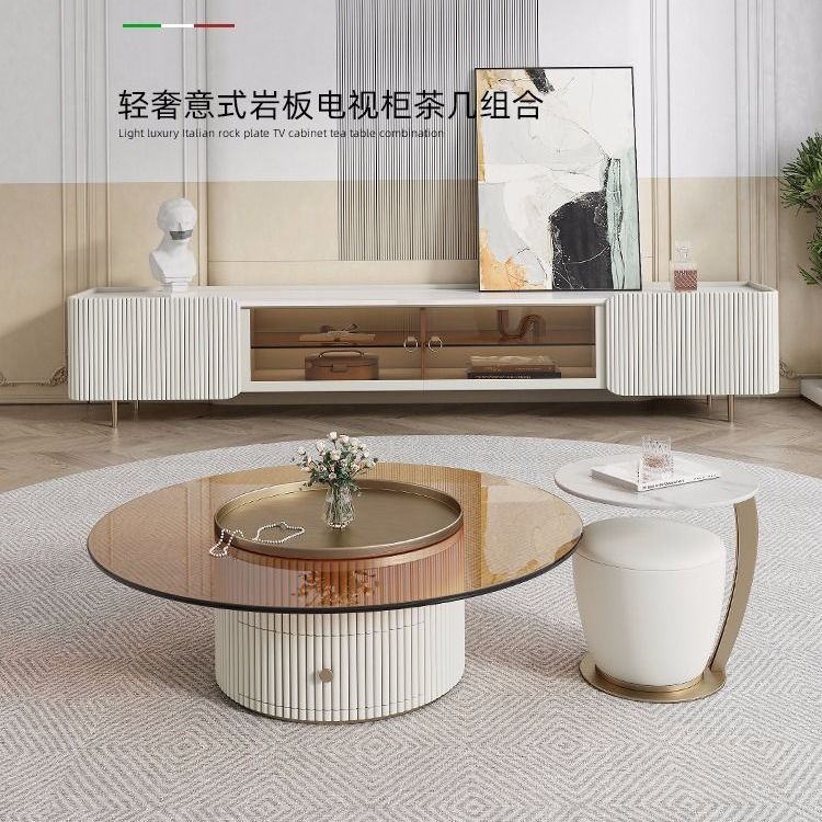 意式輕奢巖板創意茶幾電視柜組合套裝客廳家用小戶型現代簡約地柜