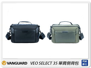 Vanguard VEO SELECT 35 肩背包 相機包 攝影包 背包 黑/軍綠(公司貨)【跨店APP下單最高20%點數回饋】