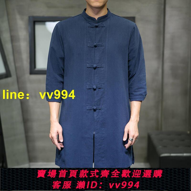 【金牌服飾】夏季中式棉麻復古盤扣居士服禪意寬松佛系立領唐裝茶人服上衣男