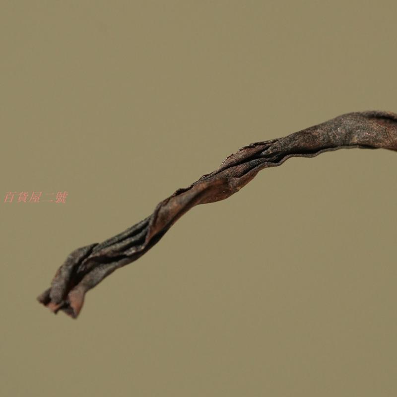 [直播上新]暢陶首發 鳳凰單叢蜜蘭香 直播間中開福利價