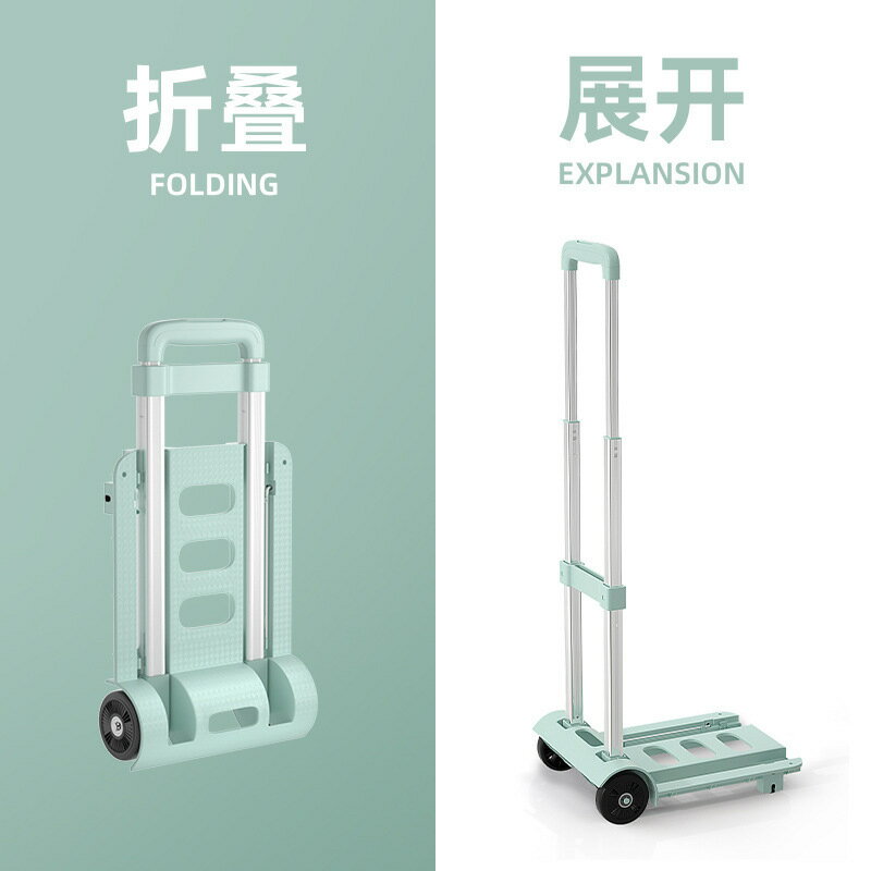 【免運/可開票】小推車 餐廳推車 零食推車 取快遞小拉車折疊家用便攜拉貨搬運拖車購物買菜手推車行李拉桿車