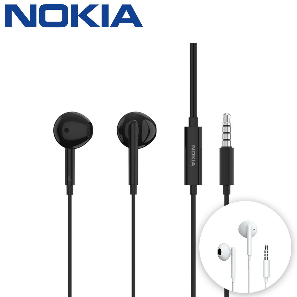 NOKIA E2101A高傾複合大動圈耳道式耳機[富廉網]