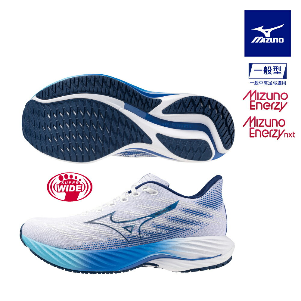 新品上市 | MIZUNO 美津濃 - Rakuten樂天市場