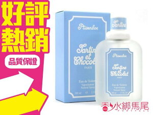 GIVENCHY 紀梵希 小熊寶寶 香水 100ml◐香水綁馬尾◐