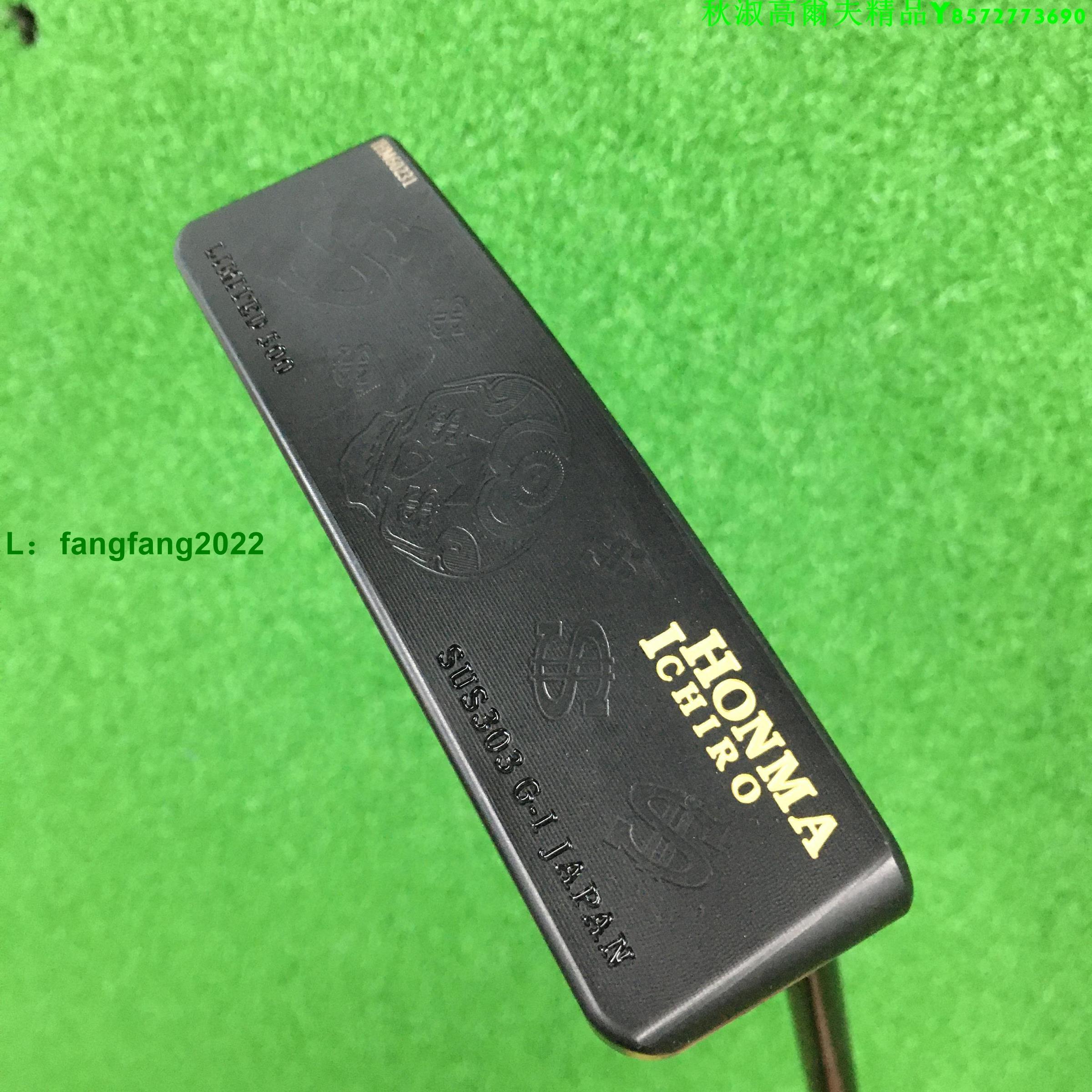 高爾夫球桿推桿HONMA正品推桿33/34/35寸