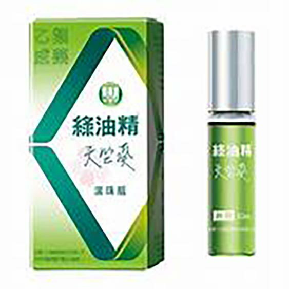 綠油精 天竺葵/馬鞭草 滾珠瓶 5g 乙類成藥 歐美藥局 6
