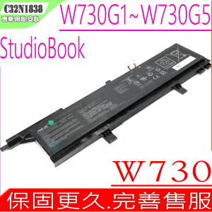 ASUS C32N1838 電池 原裝 華碩 ProArt StudioBook Pro X,W730,W730G1T,W730G5T,0B200-03460100 W730G2T