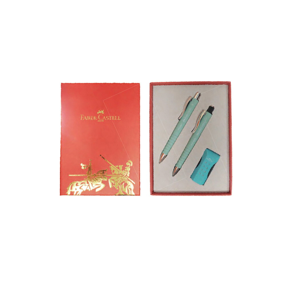 FABER-CASTELL 輝柏 QQ滑順禮盒（原子筆.自動鉛筆.S吊掛系列塑膠擦）粉色 薄荷綠 黑 /盒 E0002-PINK E0002-G E0002-K