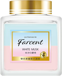 花仙子 Farcent香水室內香氛膏 純淨白麝香 150g