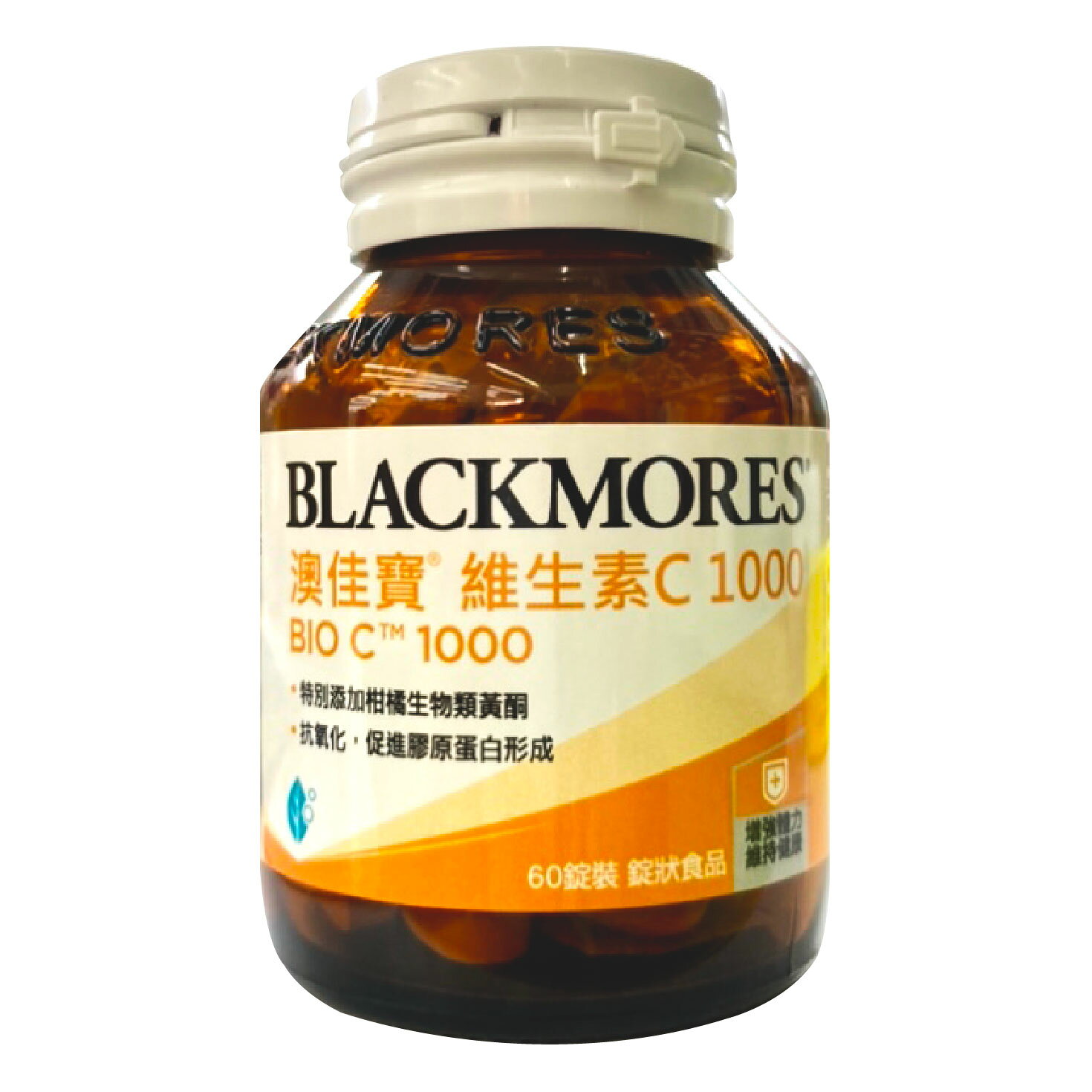BLACKMORES澳佳寶vitC 維他命C 1000mg (60錠裝/罐) 1