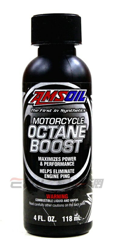 AMSOIL OCTANE BOOST 機車專用 辛烷值提升劑 #MOB-CN【299免運領券再享折扣】
