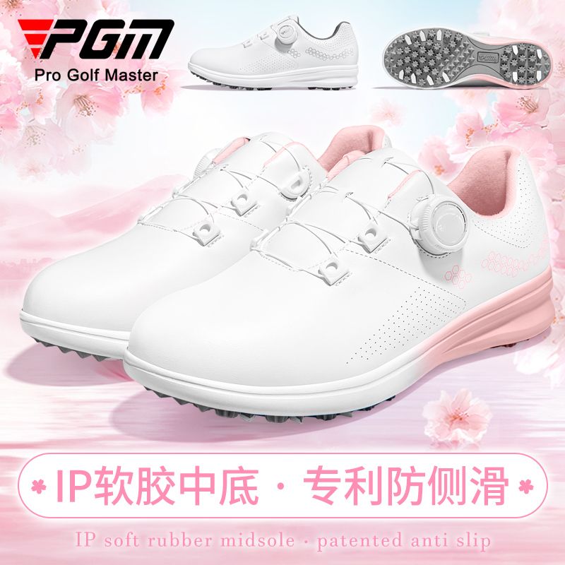 PGM 櫻花高爾夫球鞋女士防水運動鞋防側滑輕量旋鈕舒適緩震