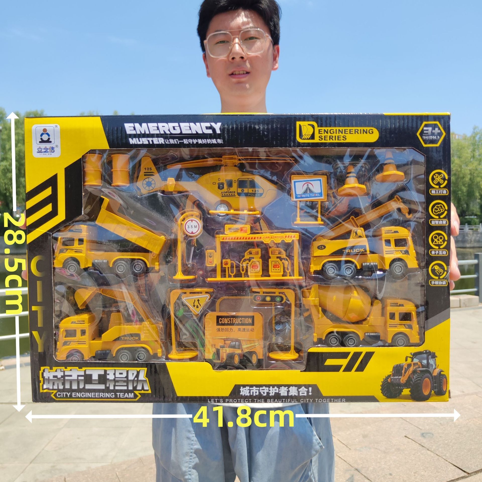 快速出貨 回力慣性工程消防車兒童男孩玩具套裝禮盒培訓機構禮品現貨批發